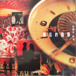 狂揉捏扒开纲手❌3d动漫
