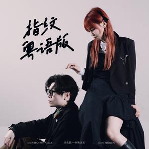 狂揉捏扒开纲手❌3d动漫
