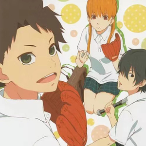 狂揉捏扒开纲手❌3d动漫
