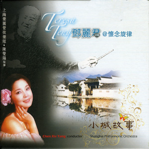 狂揉捏扒开纲手❌3d动漫
